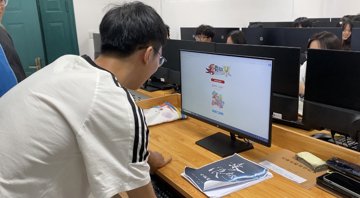 李宇祥汇报奖励