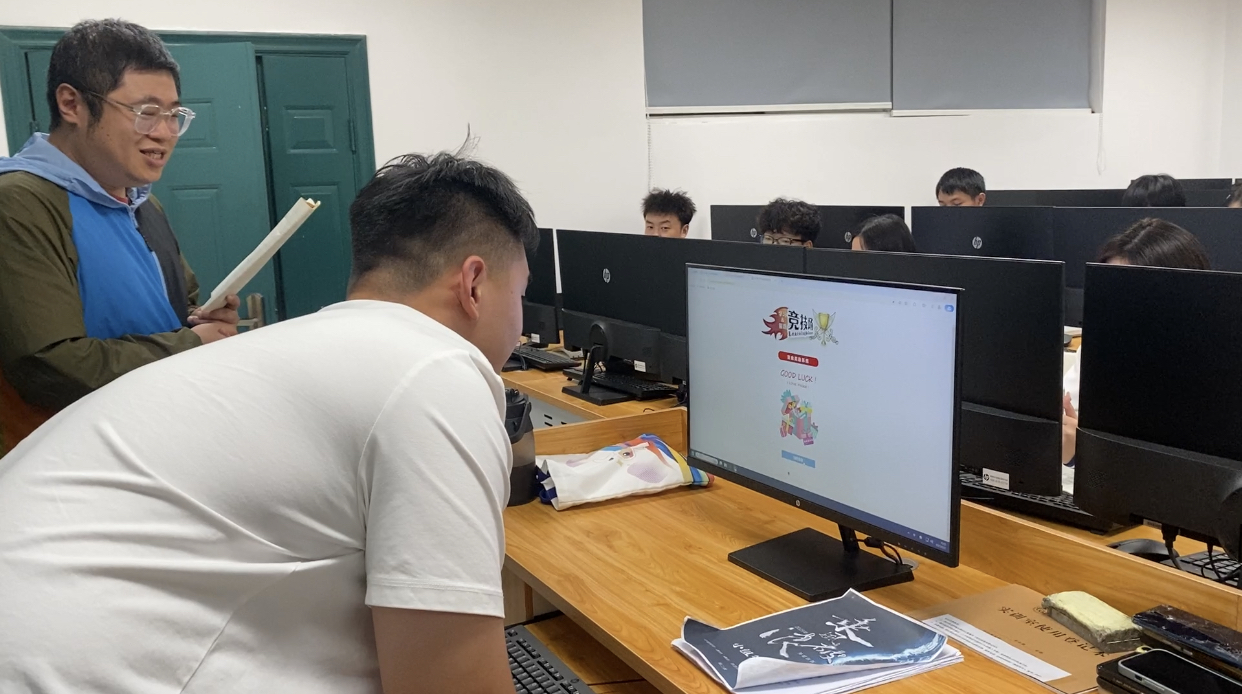 刘秋元点评奖励