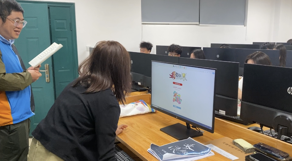 唐婷记分员奖励