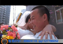 天都婚庆