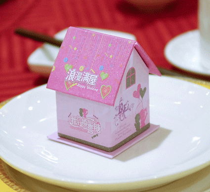 天都婚庆