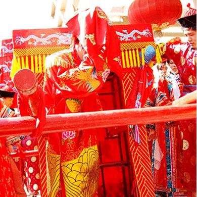 天都婚庆