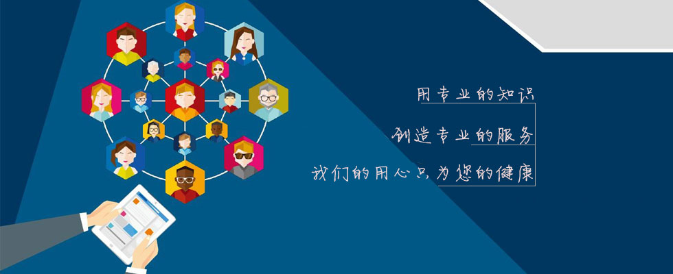 心语空间