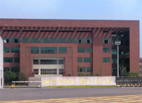 湖南劳动人事职业技术学院