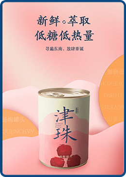 个人作品