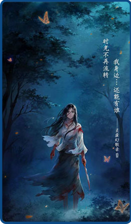 个人作品