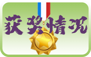 谭嘉欣，网站博客，故事，剧本杀