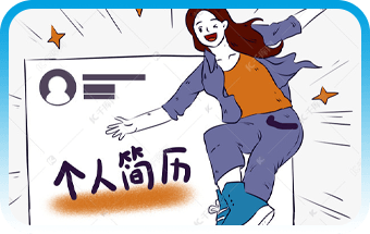 谭嘉欣，网站博客，故事，剧本杀