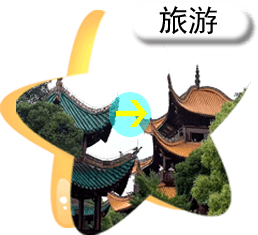 谭嘉欣，网站博客，故事，剧本杀