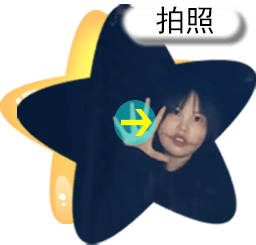 谭嘉欣，网站博客，故事，剧本杀