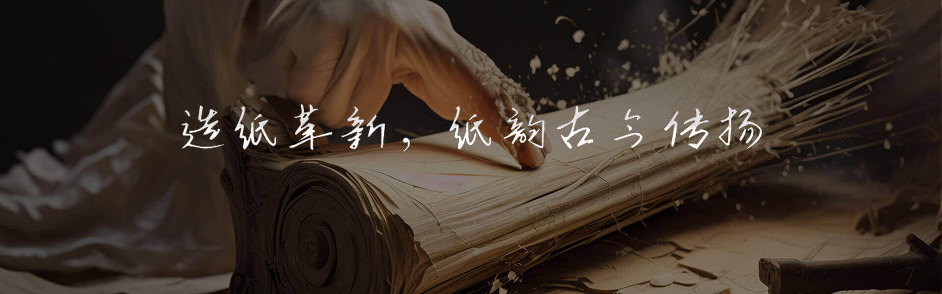 banner图