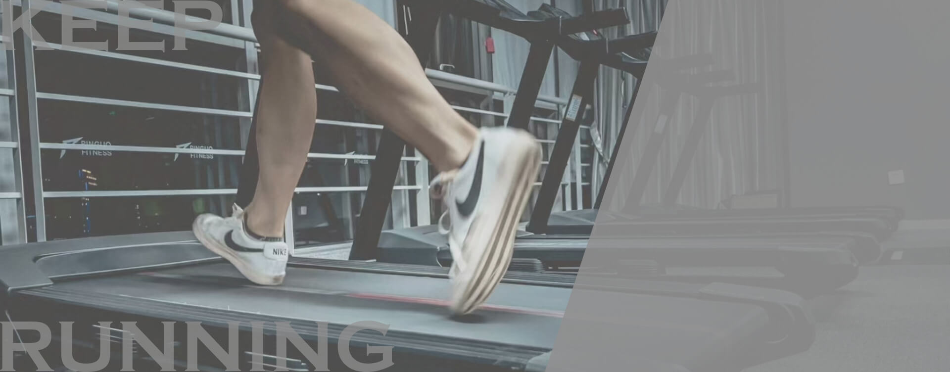 KEEP RUNNING私教健身馆