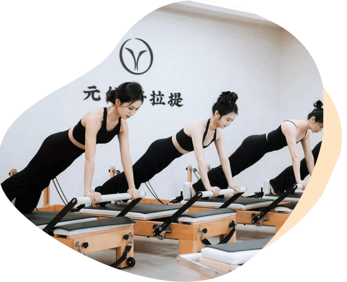 元悠我们的服务分页图片