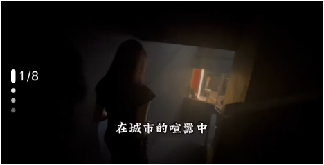 七号档案馆项目二图一宣传图片