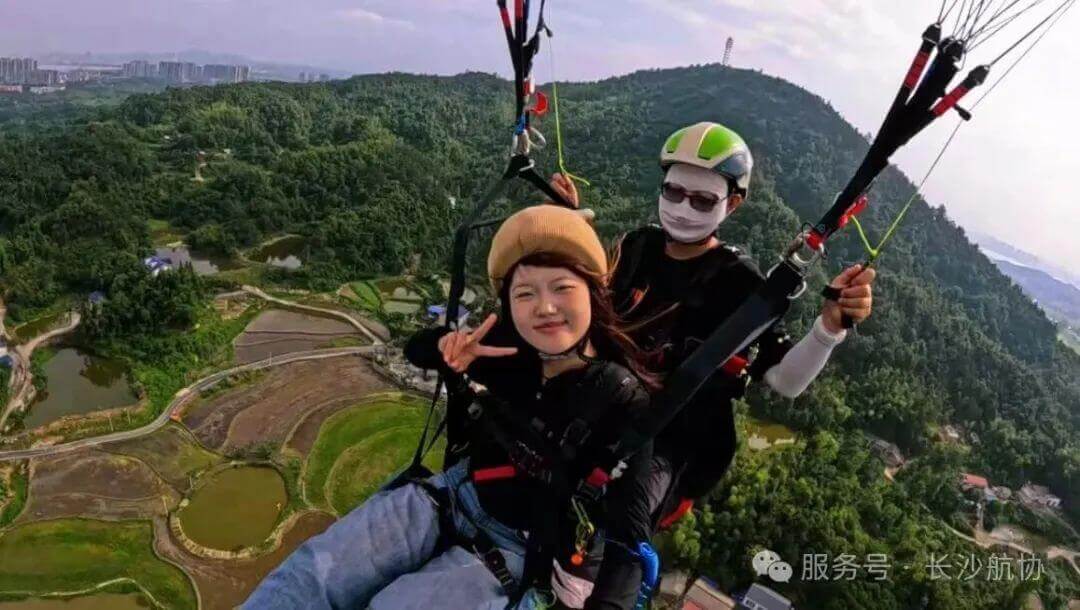 湖南省体育职业学院学员翱翔蓝天