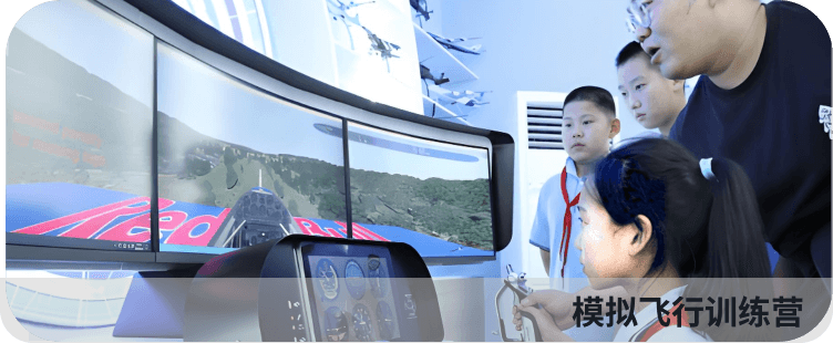 长沙航协动航空科普进校园活动图