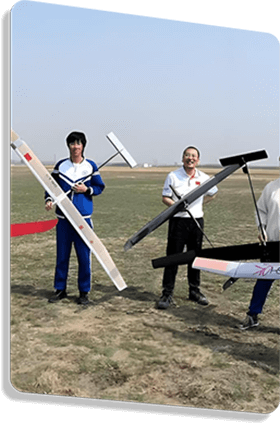 长沙航协航空知识竞答挑战赛图