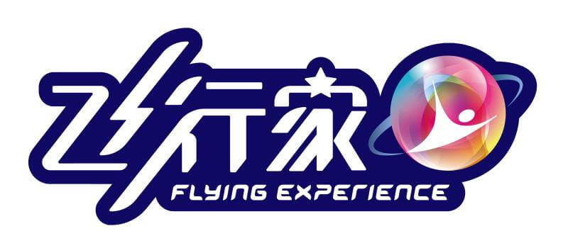 长沙航协长沙飞行体验馆