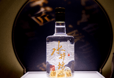 长沙航协水井坊