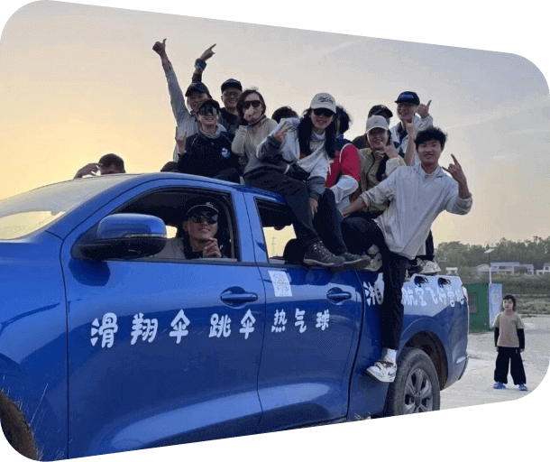 长沙航空运动协会合影