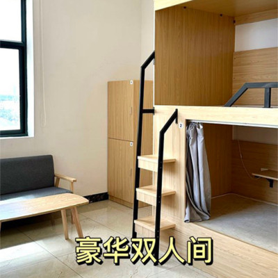 豪华双人宿舍