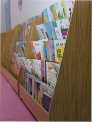 长沙县茁越儿童服务中心图书室