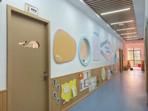 长沙县茁越儿童服务中心集体教室2