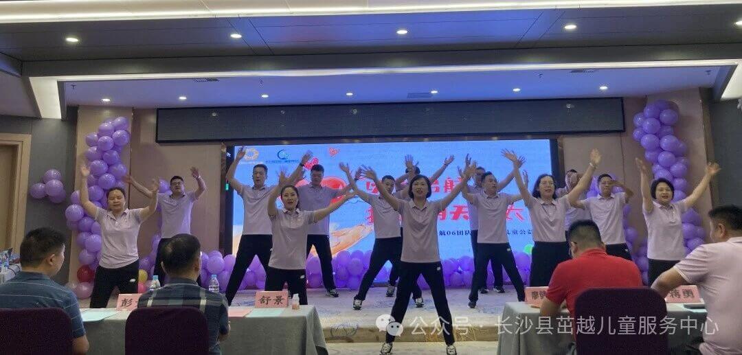 长沙县茁越儿童服务中心乘坐地铁