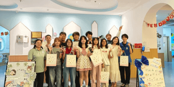 长沙县茁越儿童服务中心童趣六一