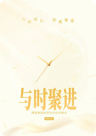 这是作品