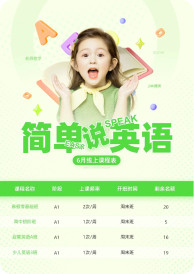 这是作品