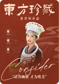 这是作品