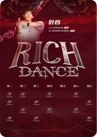 这是作品