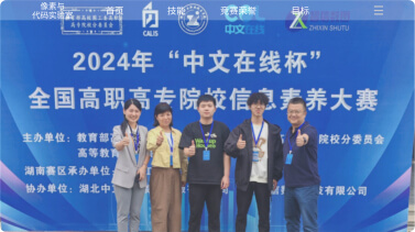 图片1