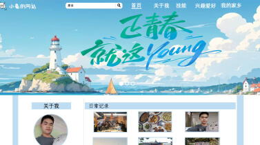图片2