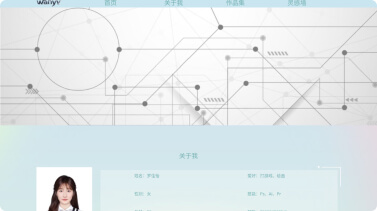 图片2