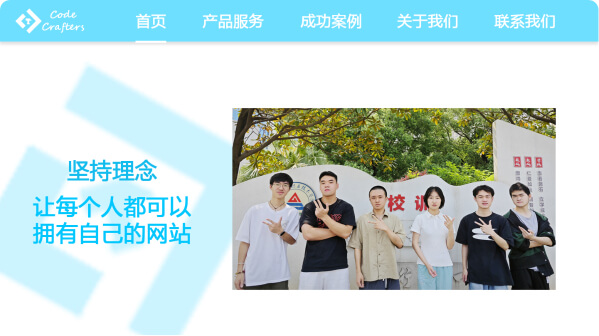图片3
