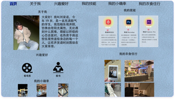图片5
