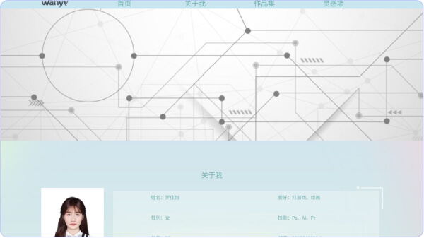 图片6