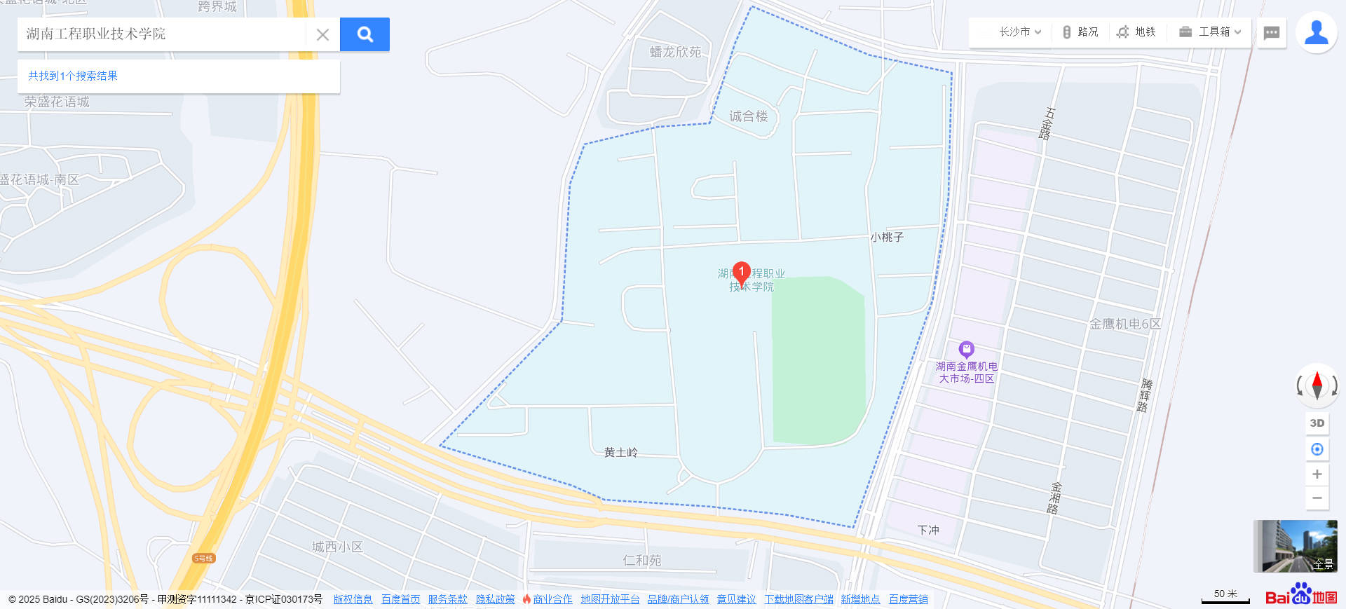 底部图片