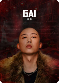 个人网站6