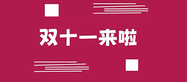 短视频