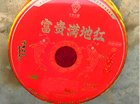 photo2