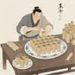 步骤6