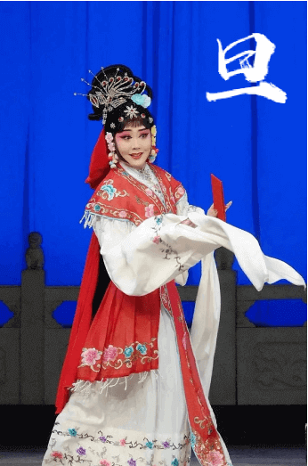 角色旦