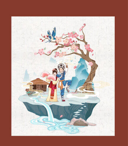 《刘海砍樵》