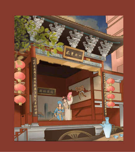 《补锅》