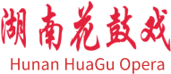 文字