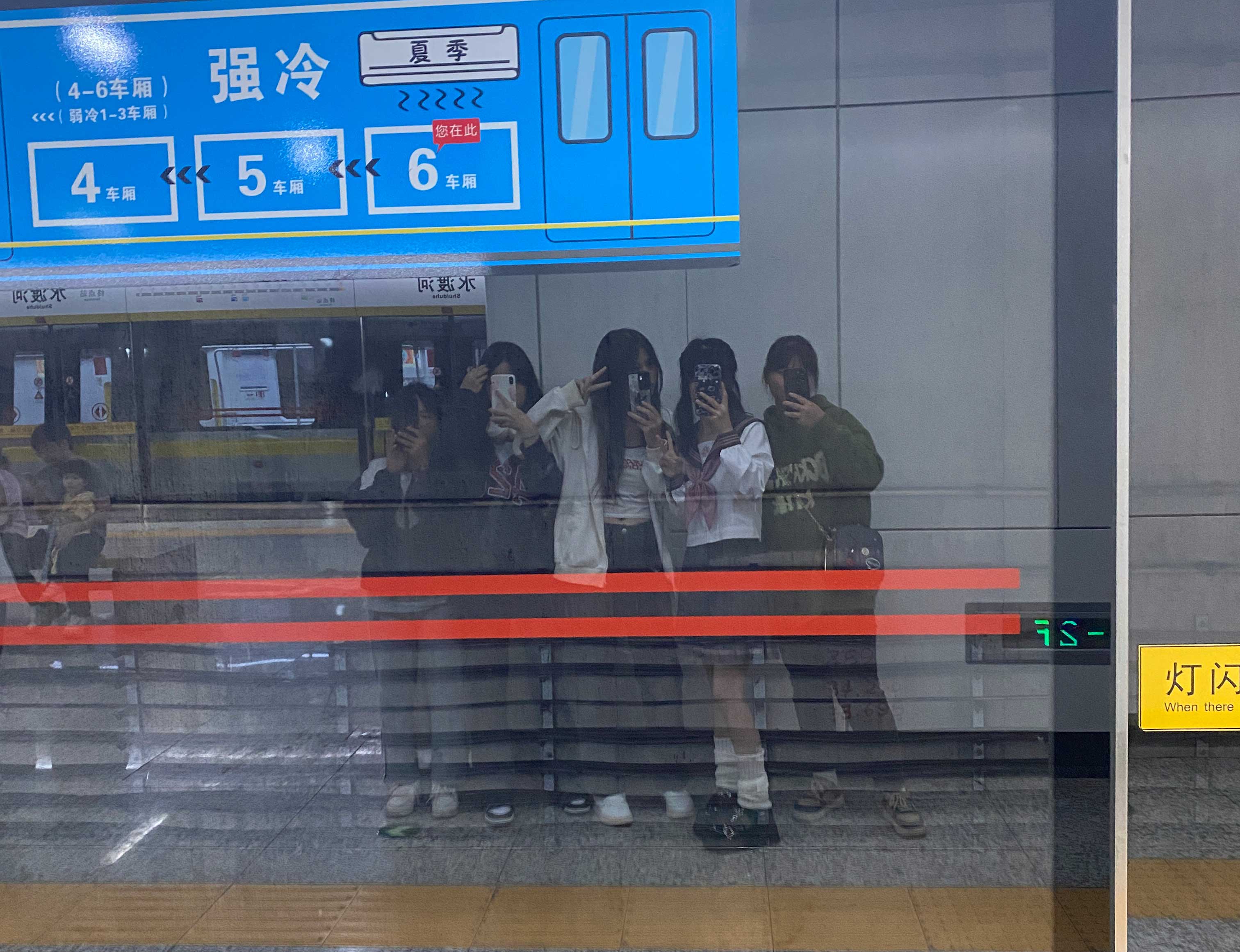 tp2_hover