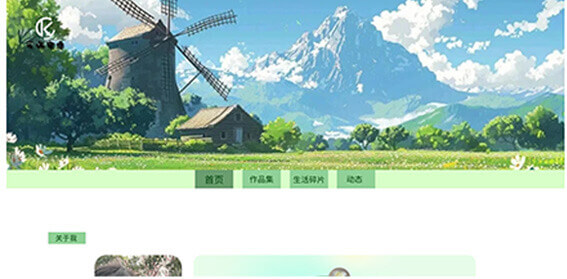 front_web_tp3